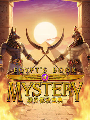 pg slot 678 แจ็คพอตแตกเป็นล้าน สมัครฟรี egypts-book-mystery